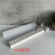 YY4636 - GERİ SAYIM TAKVİMİ - BİBLO - SİLİKON KALIP YY4636 - GERİ SAYIM TAKVİMİ - BİBLO - SİLİKON KALIP