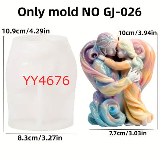 YY4676 Anne Kucaklaması Mum Biblo Silikon Kalıp: Sevginin Sembolü Olan Anlamlı Hediye! YY4676 Anne Kucaklaması Mum Biblo Silikon Kalıp: Sevginin Sembolü Olan Anlamlı Hediye!
