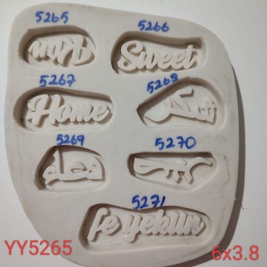 YY5265 - KÜN - SİLİKON KALIP