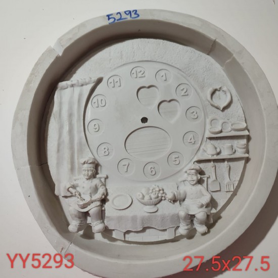 YY5293 - MUTFAK TEMALI SAAT - SİLİKON KALIP YY5293 - MUTFAK TEMALI SAAT - SİLİKON KALIP