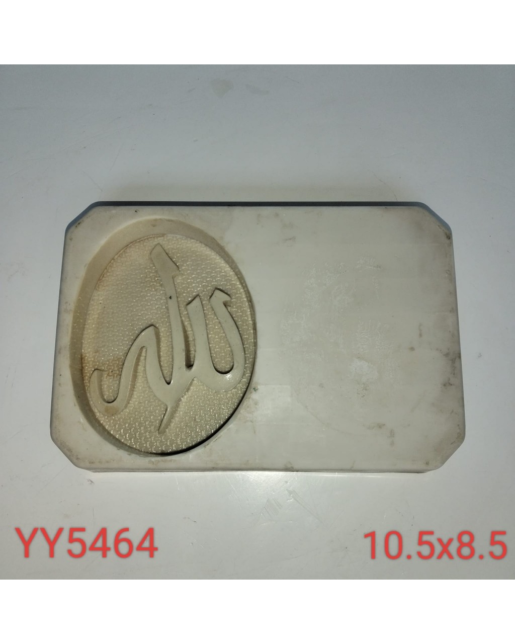 YY5464 - ZEMİNİ DOKULU LAFIZ - SİLİKON KALIP