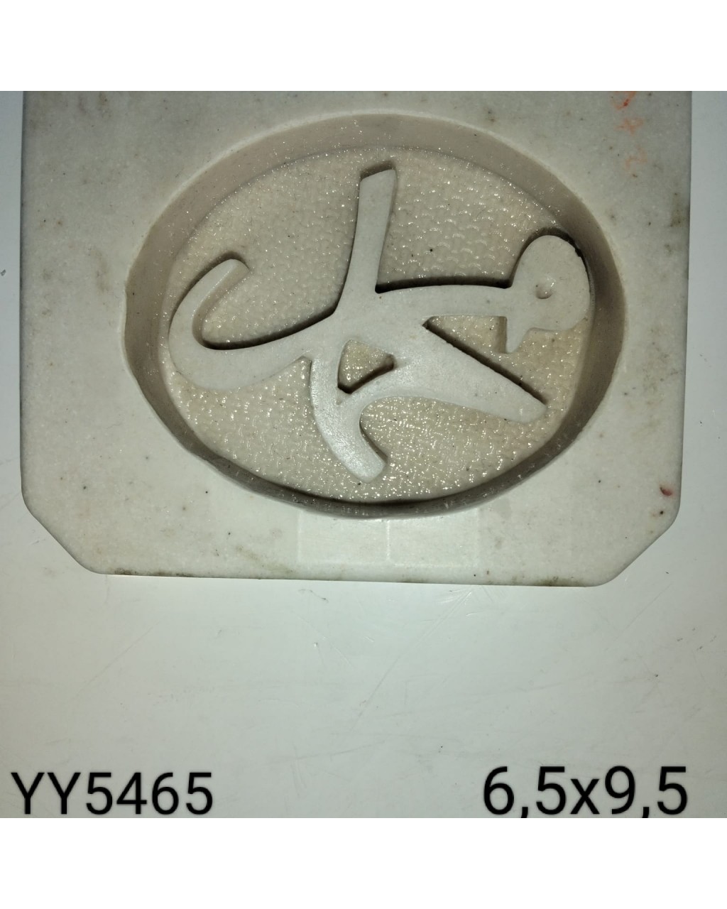 YY5465 - ZEMİNİ DOKULU LAFIZ - SİLİKON KALIP