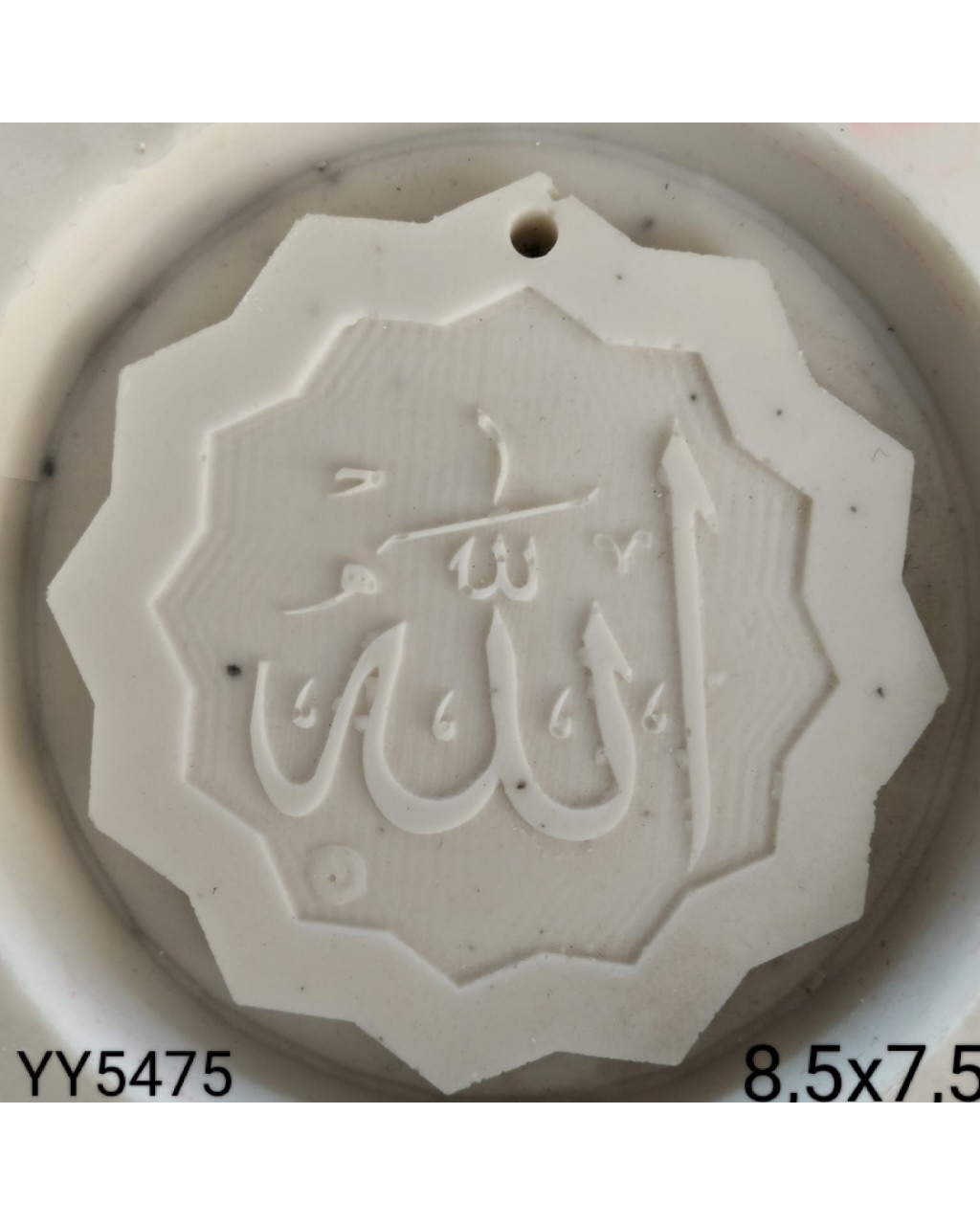 YY5475 - ZİG ZAG ŞEKİLLİ ÇERÇEVEDE ALLAH YAZISI - SİLİKON KALIP