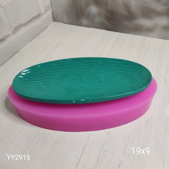 YY2915 Deniz Dalga Desenli Tabak Silikon Kalıp YY2915 Deniz Dalga Desenli Tabak Silikon Kalıp