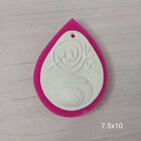 YY0057 Allah Motifli Nazarlık Silikon Kalıp