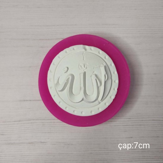 YY0062 Allah Lafızı Yuvarlak Silikon Kalıp